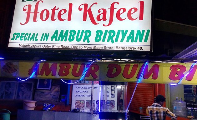 Photo of Hotel Kafeel special in Ambur Dum Biryani