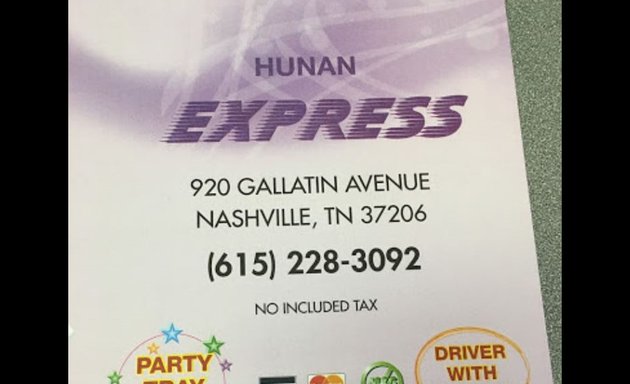 Photo of Hunan Express