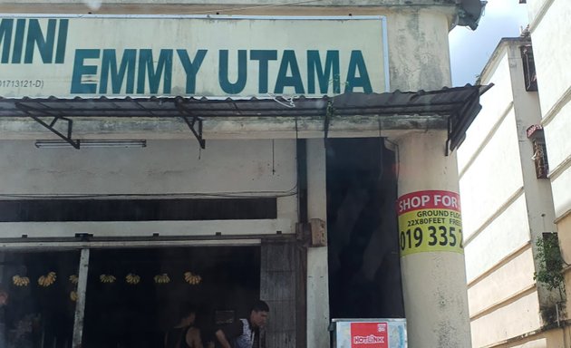 Photo of Pasar Mini Emmy Utama