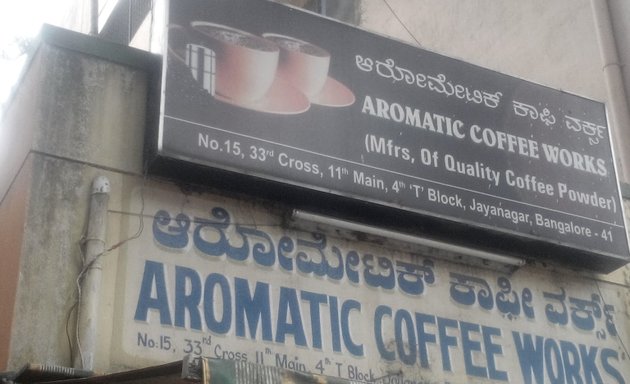 Photo of Aromatic Coffee Works
