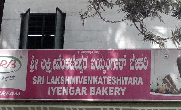 Photo of Sir Lakshmivenkateshwara Iyengar Bakery