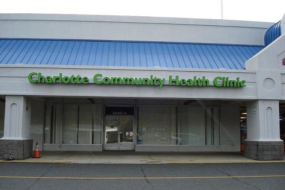 Photo of Charlotte Community Health Clinic