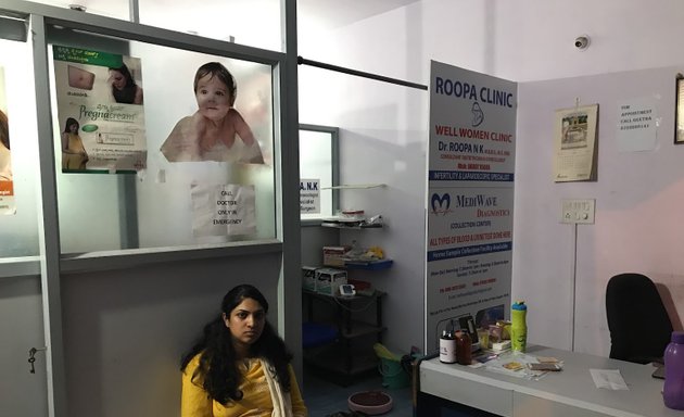 Photo of Roopa Clinic