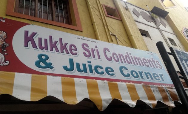 Photo of Kukke Sri Condiments And Juice Corner