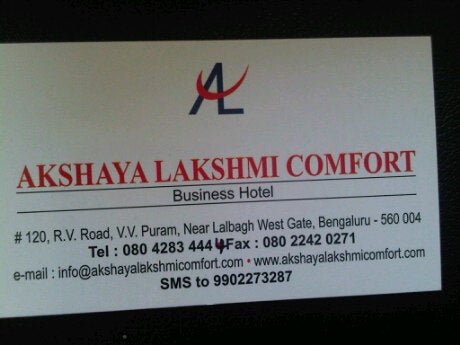 Photo of Akshaya Lakshmi Comfort