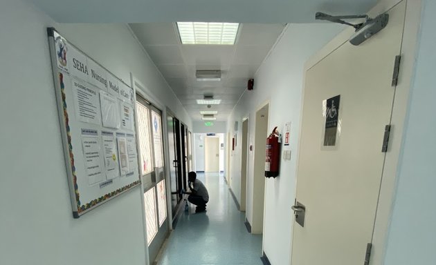 Photo of مركز الشويب الصحي