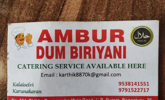 Photo of Ambur Dum Biryani - KR Puram