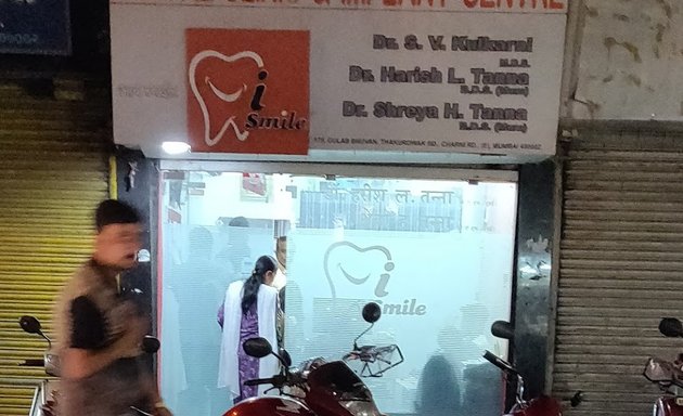Photo of Dental Clinic & Implant Centre