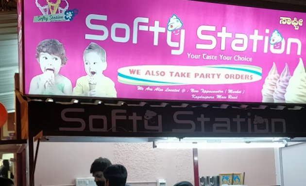 Photo of Softy Station