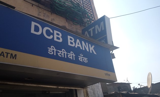 Photo of dcb Bank atm