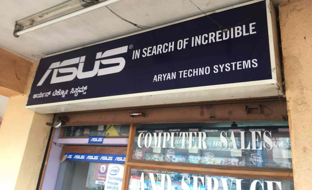 Photo of Aryan Techno Systems