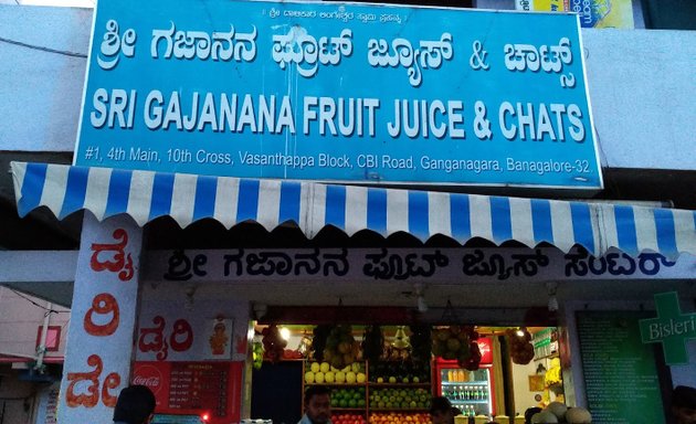 Photo of Sri Gajanana Fruit Juice & Chats