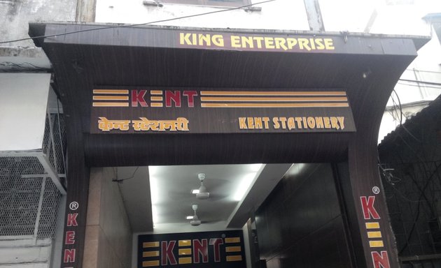 Photo of KENT Stationery