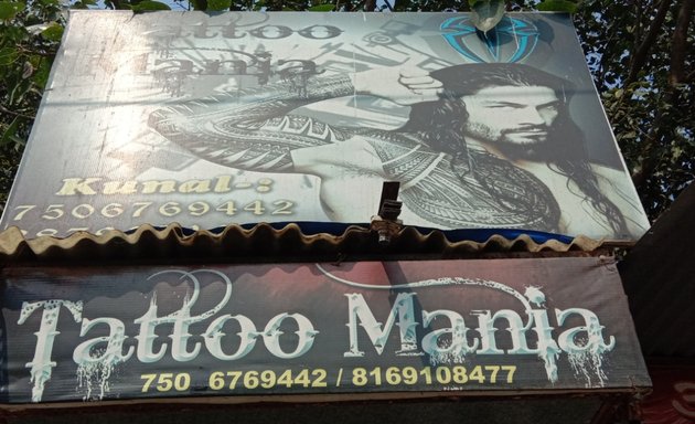 Photo of Tattoo Mania