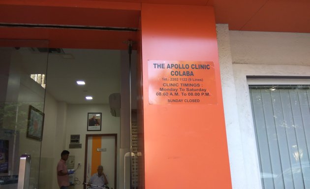 Photo of Apollo Clinic