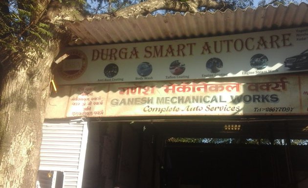 Photo of Durga Smart Autocare