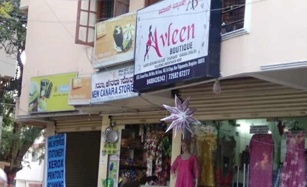 Photo of Avleen Boutique
