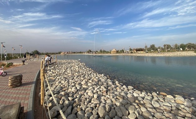Photo of Al hayer water Lake park