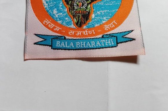 Photo of Sri Datta Labels