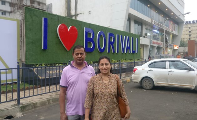 Photo of I Love Borivali #selfiepoint