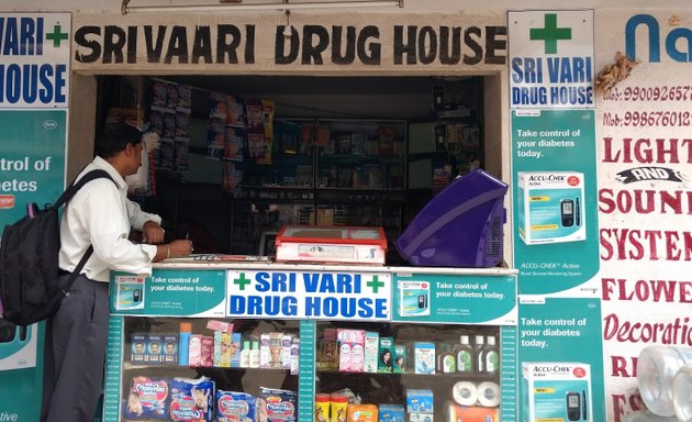 Photo of Srivari Drug House