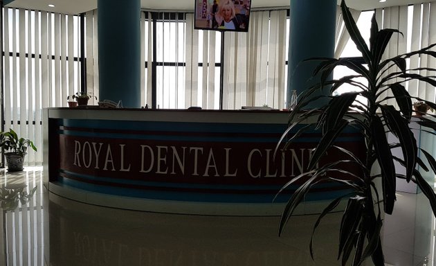 Photo of Royal Dental Clinic