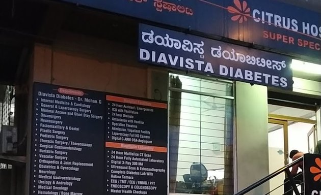 Photo of Diavista Diabetes And Multispeciality Hospital