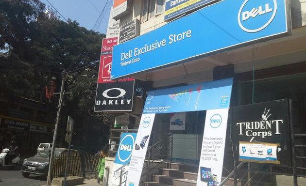 Photo of Dell Exclusive Store - New BEL Road