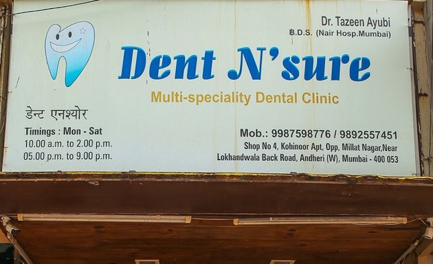 Photo of Dent N Sure Dental Clinic