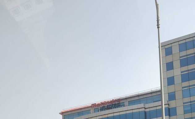 Photo of Kotak Mahindra Bank Ltd