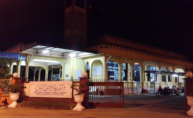 Photo of Masjid Kubang Menerong