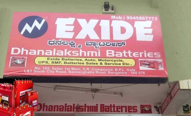 Photo of Dhanalakshmi Batteries - Amaron inverter battery dealer Exide inverter battery dealer Luminous inverter Battery dealer Arekere, Bannerghatta Main Road