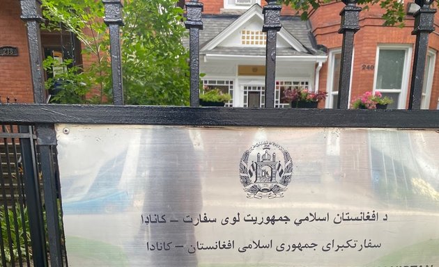 Photo of Afghanistan Embassy