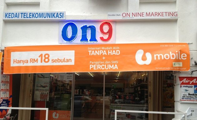 Photo of ON9 I.T HUB (On Nine Technology Sdn Bhd)