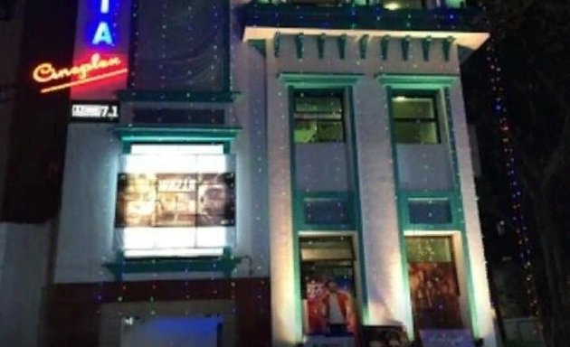 Photo of Sangeeta Cineplex