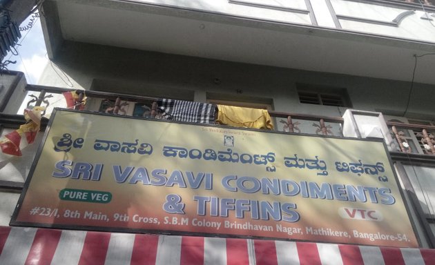 Photo of sri vasavi condiments and tiffins