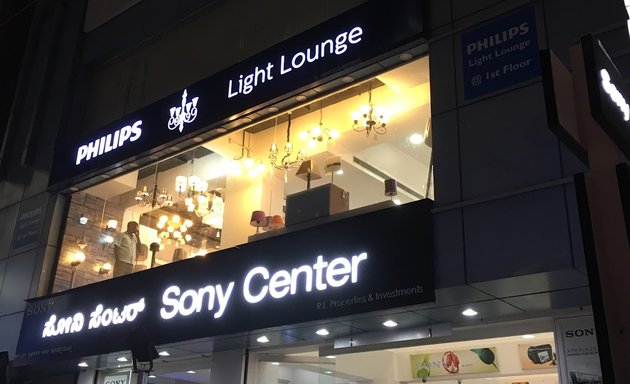 Photo of Philips Light Lounge ( Philips Smart Light Hub)