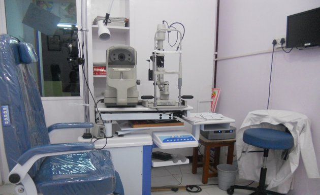 Photo of Gagana eye and Children Orthopedic Care