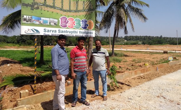 Photo of Sarva Santrupti Ventures Land Developers