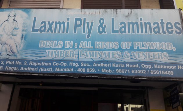 Photo of Laxmi Ply & Laminates