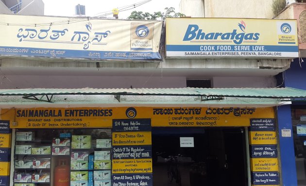 Photo of Bharat Gas - Sai Mangala Enterprises