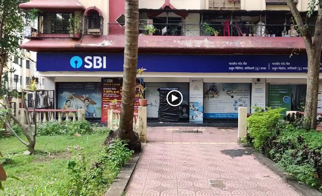 Photo of sbi Bankor