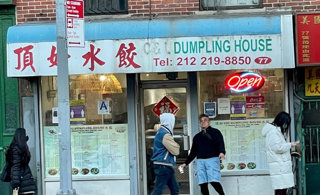 Photo of C & L Dumpling House