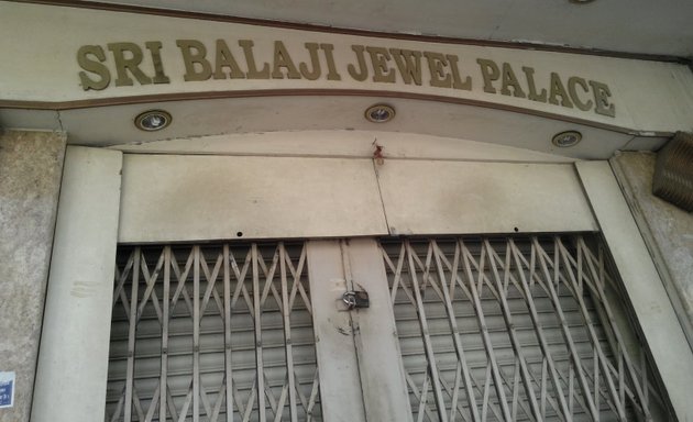 Photo of Sri Balaji Jewel Palace