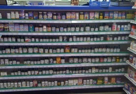 Photo of Ez rx pharmacy