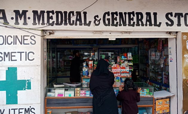 Photo of A. M. Medicals and General Store