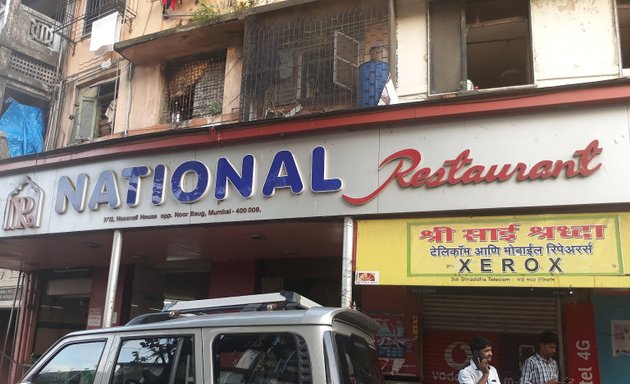 Photo of National Restaurant