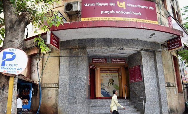 Photo of Punjab National Bank Ilaco House