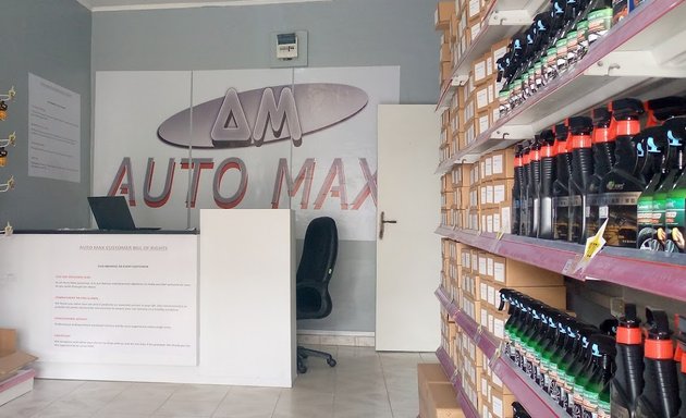 Photo of Auto Max Ltd Osu