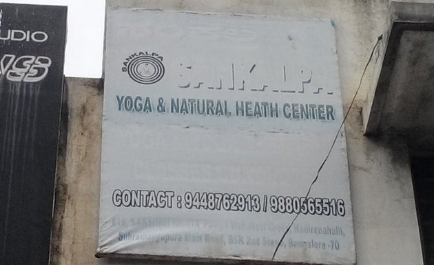 Photo of Sankalp Yoga & Natural Health Center